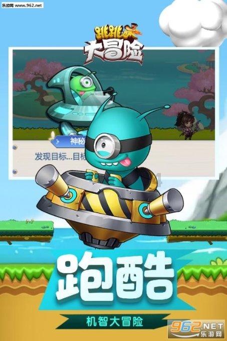 暗夜行驶者