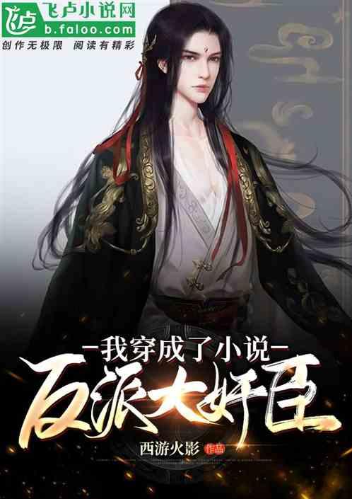 功夫快打