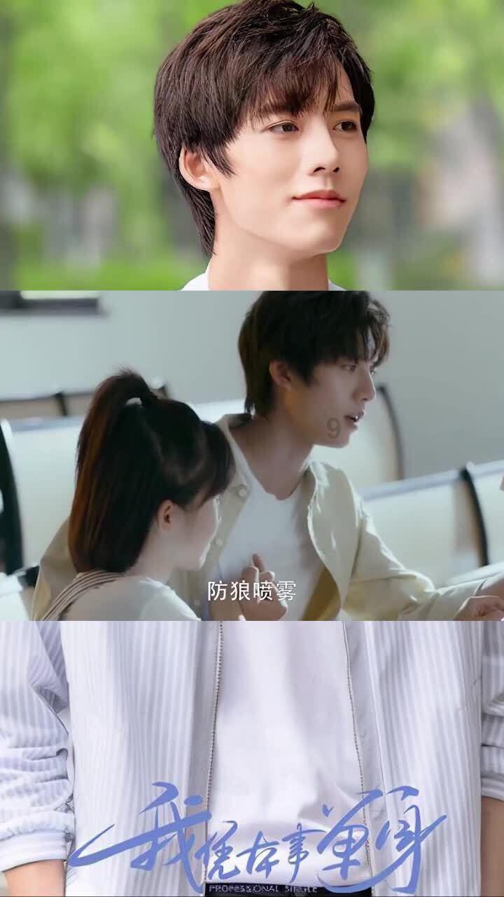 最终幻想世界
