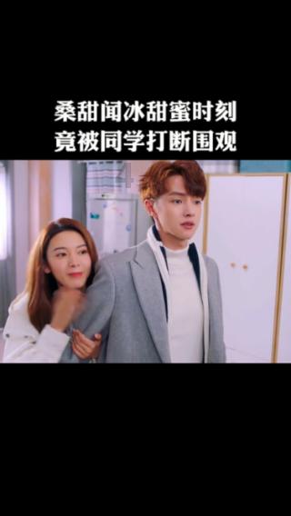快乐游乐园女孩