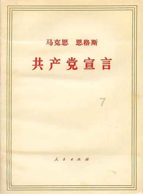 枪弹地牢